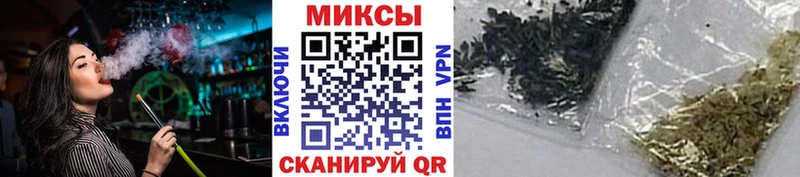 цены наркотик Асино Бутират 1.4BDO