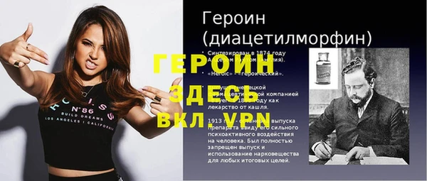 apvp Алексин