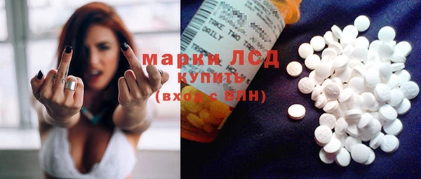 MDMA Алзамай