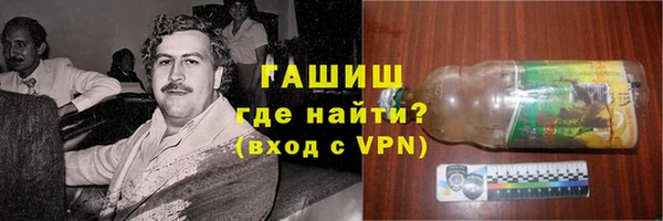 apvp Алексин