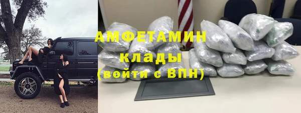 MDMA Алзамай