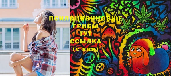 MDMA Алзамай