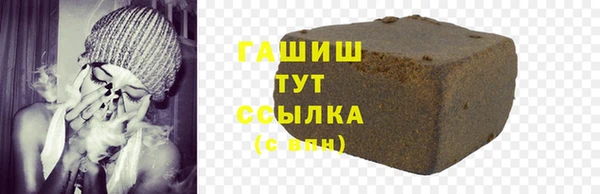 MDMA Алзамай