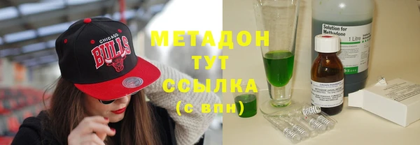 MDMA Алзамай