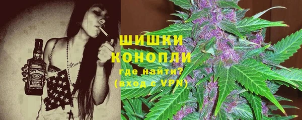 экстази Алексеевка