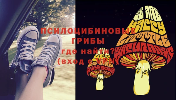 MDMA Алзамай