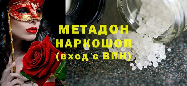 MDMA Алзамай