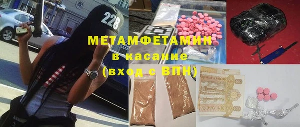 экстази Алексеевка