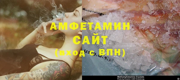 apvp Алексин
