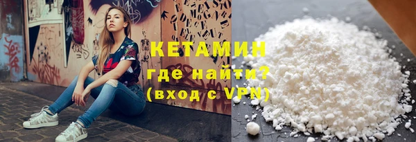 apvp Алексин