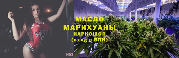 экстази Алексеевка